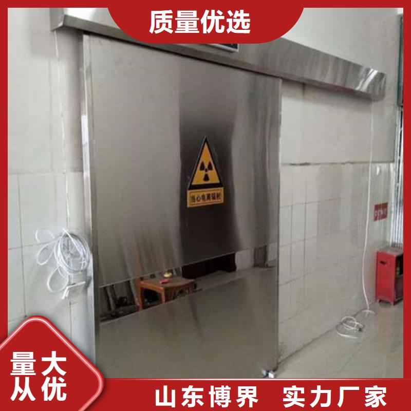 铅门品质有保障怀化