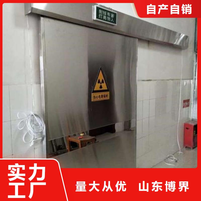 沧州手术室洁净门出厂价