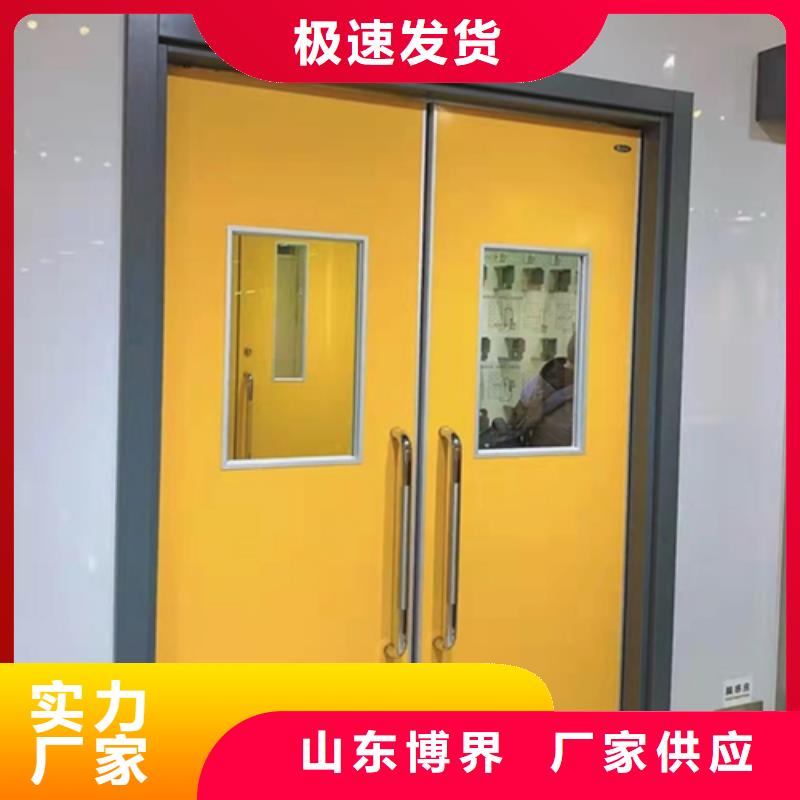 贵州ct防护铅门贵州货源