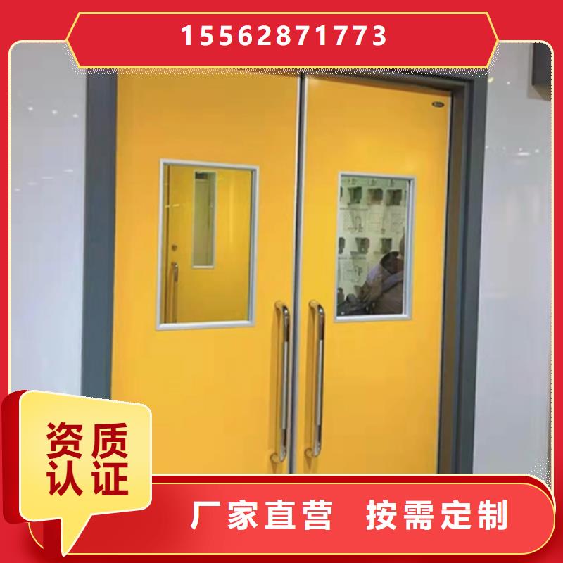 长春防护铅门优选原材