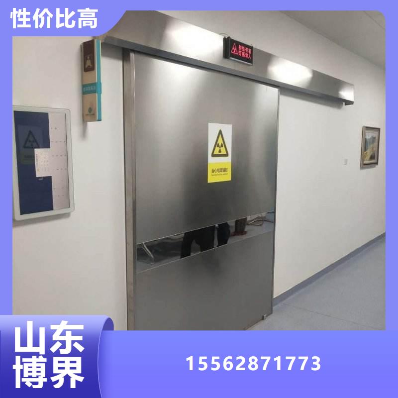 抗XY射线铅门一手