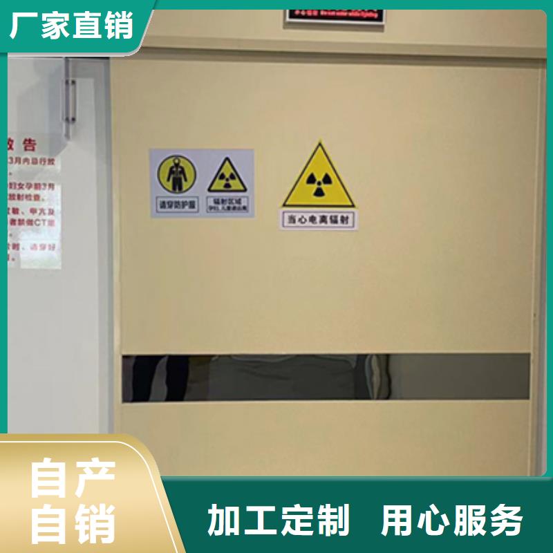 手术室电动门让利客户