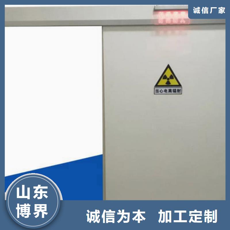 手动铅门一对一为您服务