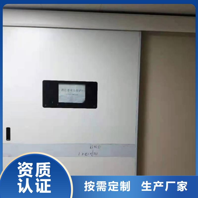 X光室防护铅门好货有保障