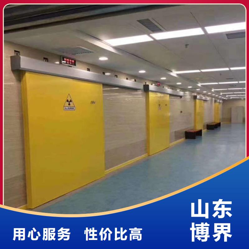黄山不锈钢铅门销售