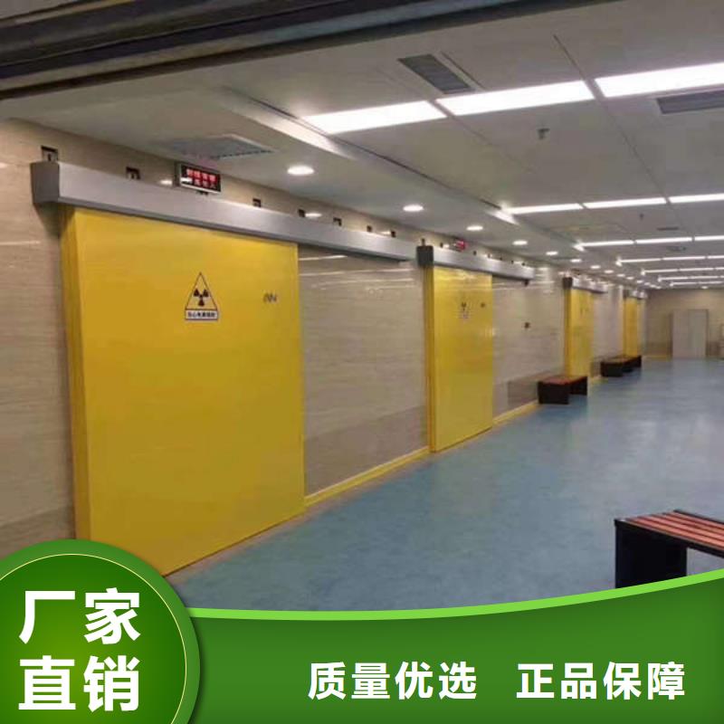 拍片室铅门信誉至上