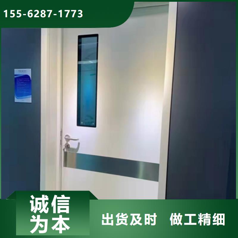 宁波抗XY射线铅门实力厂家直销