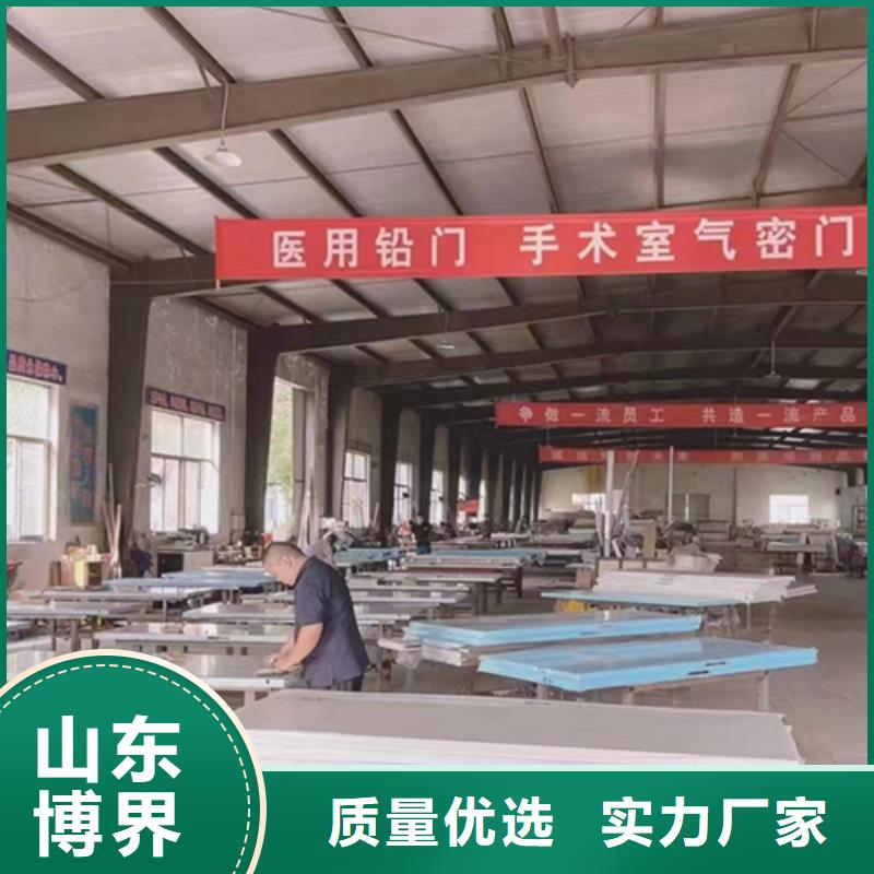 铅板铅门讲信誉保质量
