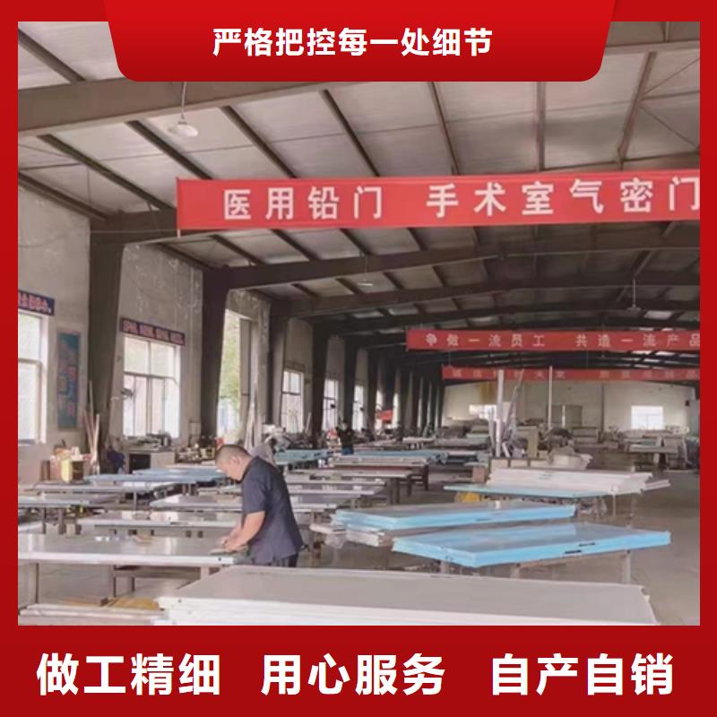 CT防护门供您所需