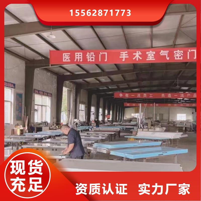 沧州手术室洁净门出厂价