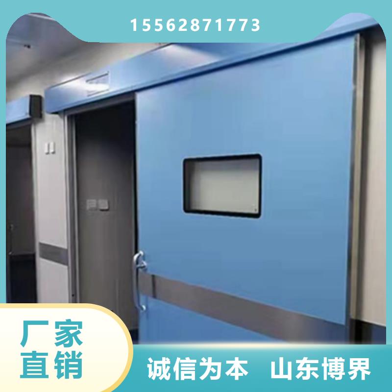 CT防护门及时