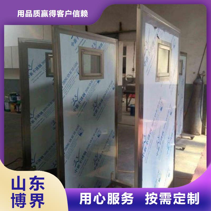 沧州手术室洁净门出厂价