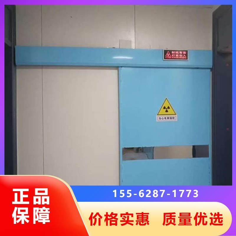 铅板防护门出货快