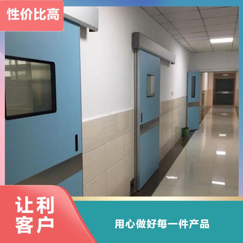 手术室洁净门厂家邯郸