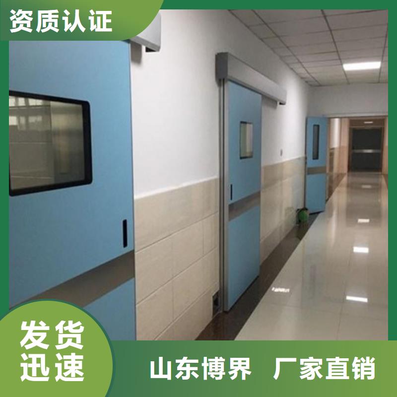 十堰手术室洁净门实惠