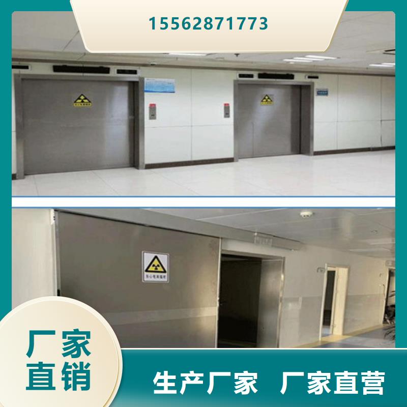 黄山工业铅门用心制造