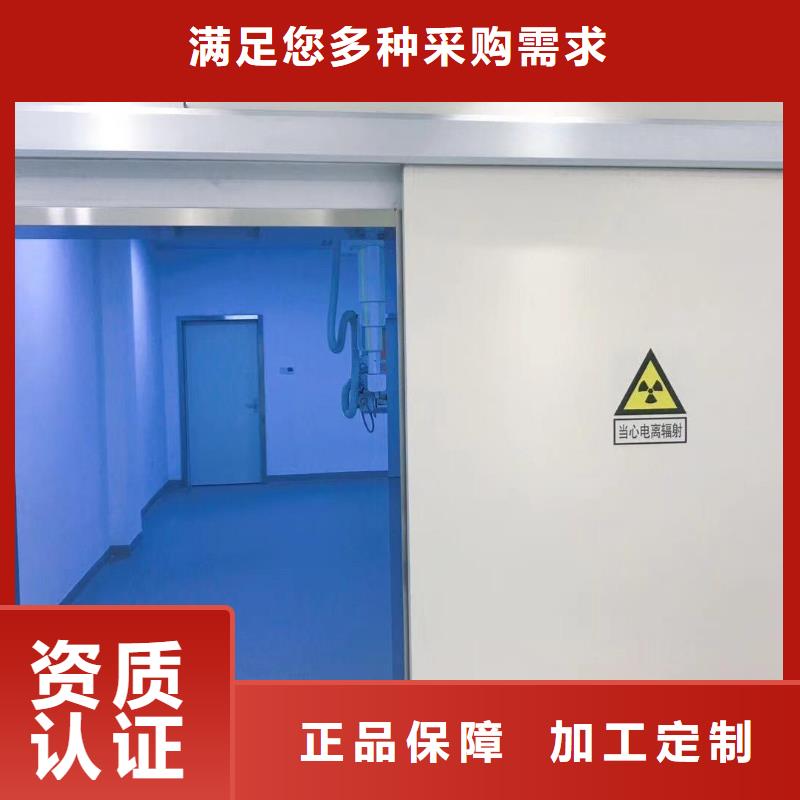 子母铅门实力商家