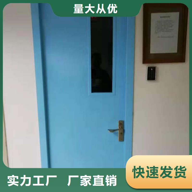 手术室电动门让利客户