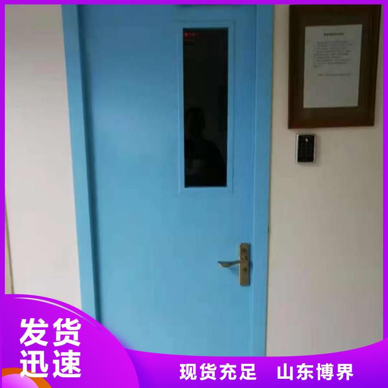 长春防护铅门优选原材