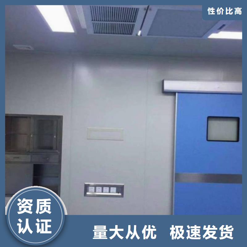 沧州手术室洁净门出厂价
