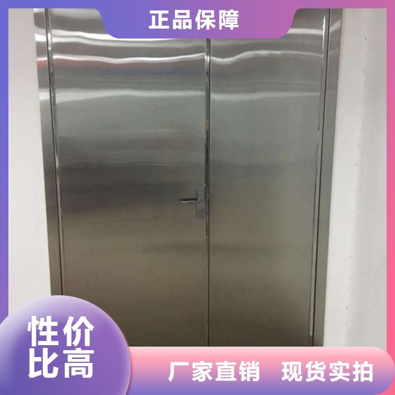 医室防护铅门性价比高连云港