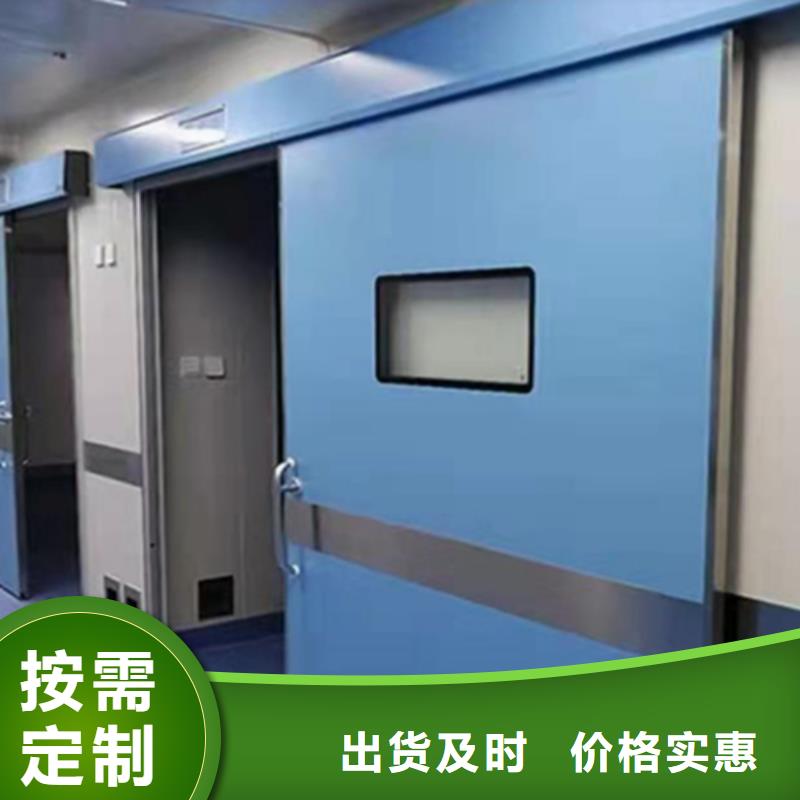 CT防护门供您所需