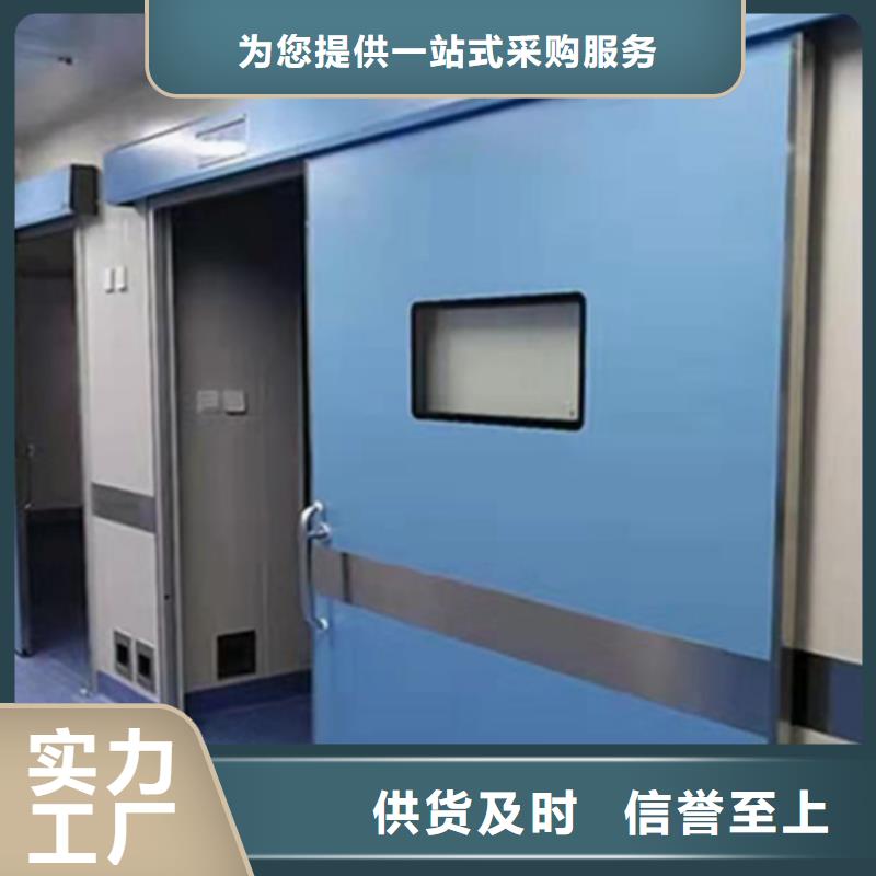 防辐射铅门品质保障合理