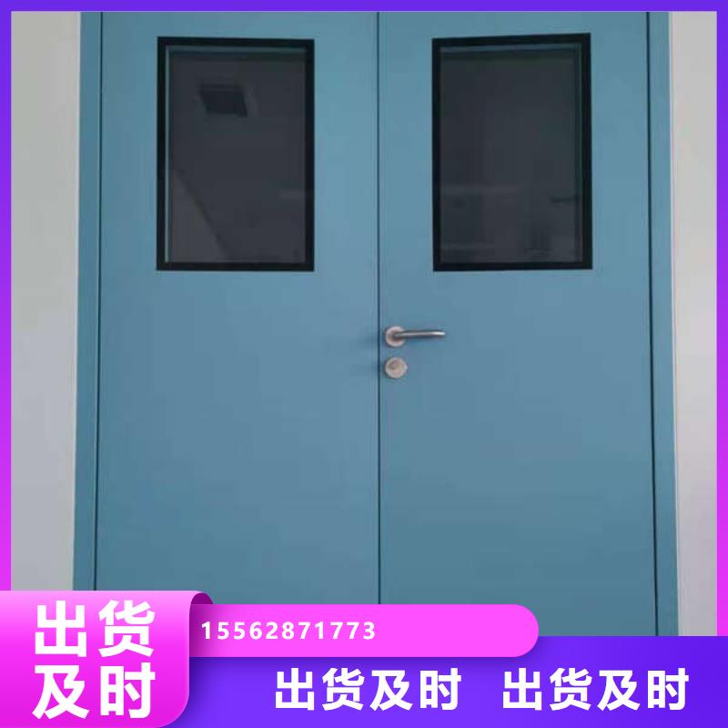 放射科铅门买的放心