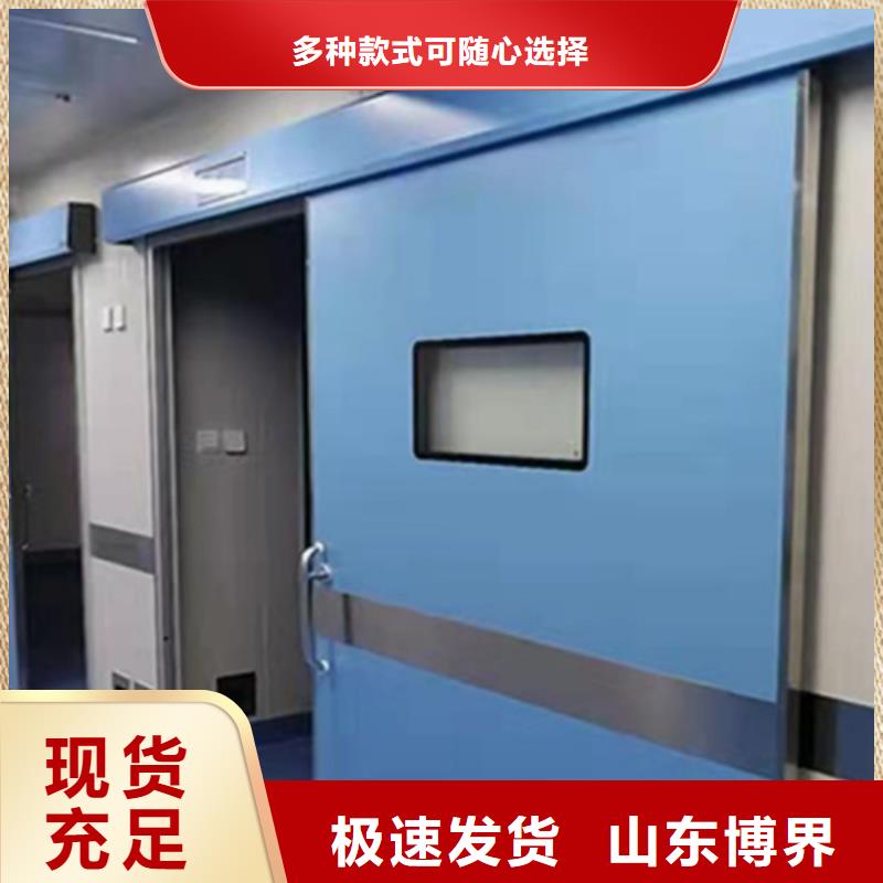 宁波抗XY射线铅门实力厂家直销