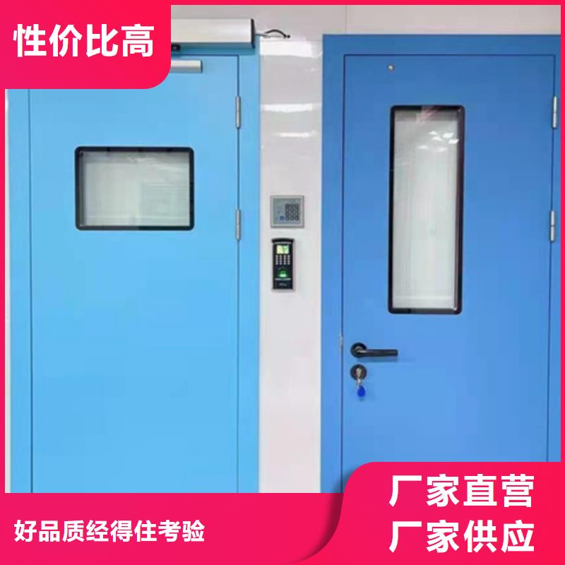 黄山不锈钢铅门销售