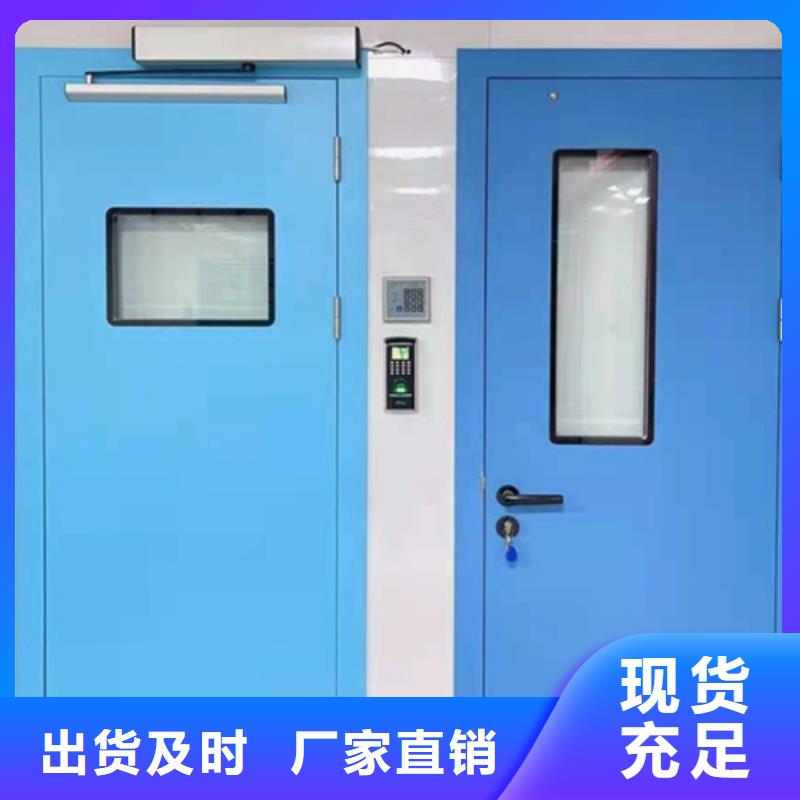 实验室铅门专业生产设备