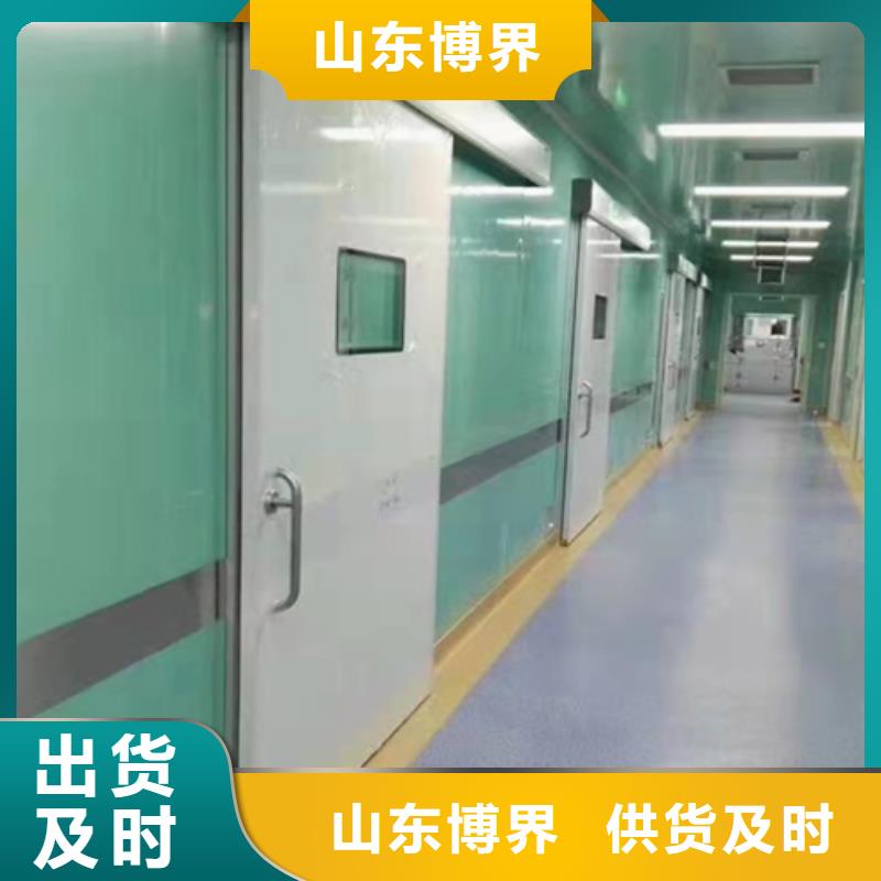 放射科铅门质量安心