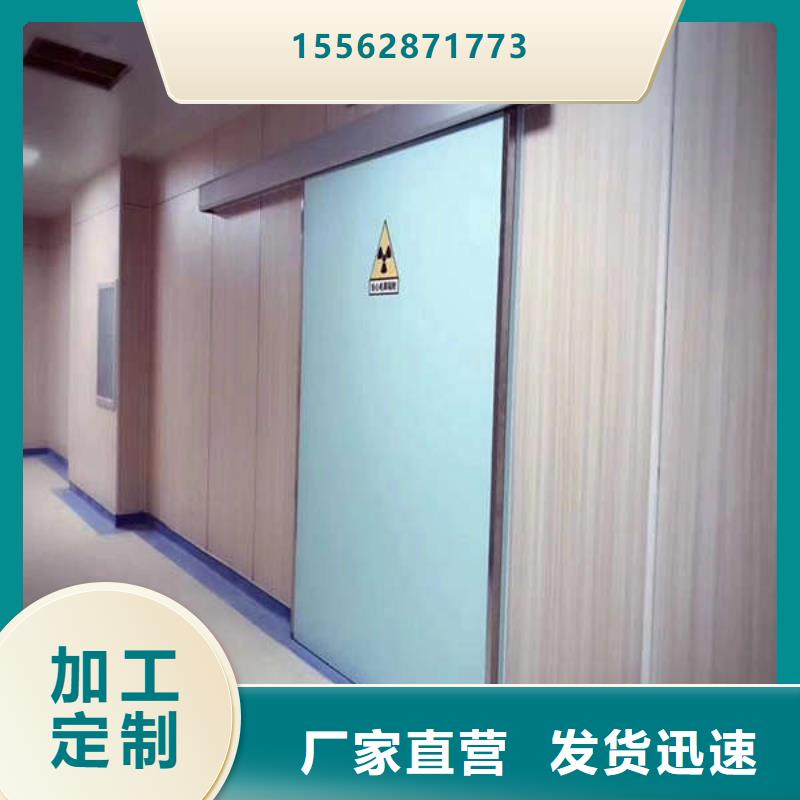 防辐射铅门使用寿命长久
