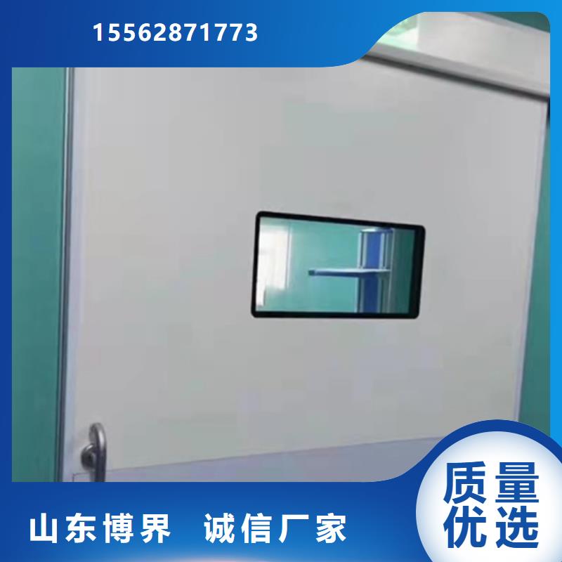 ct防护铅门一对一为您服务