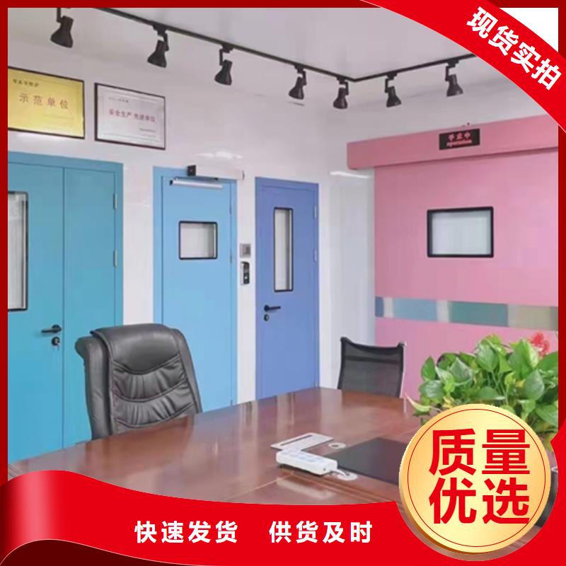 铅板防护门品质保障合理