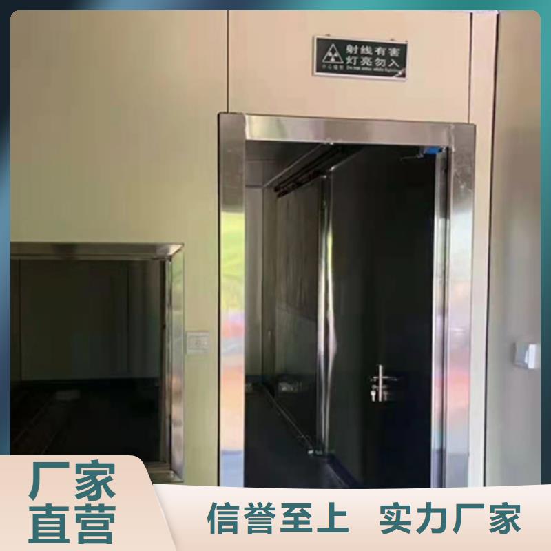 X光室防护铅门好货有保障