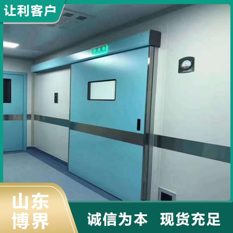 单开铅门快捷物流