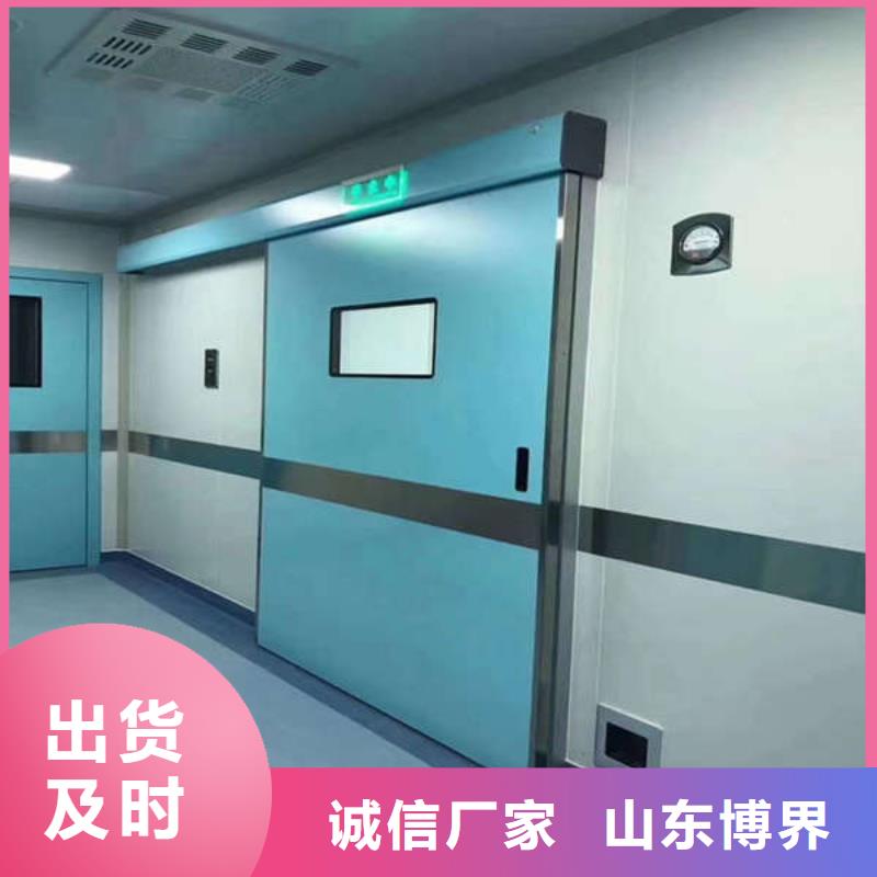 ct防护铅门一对一为您服务