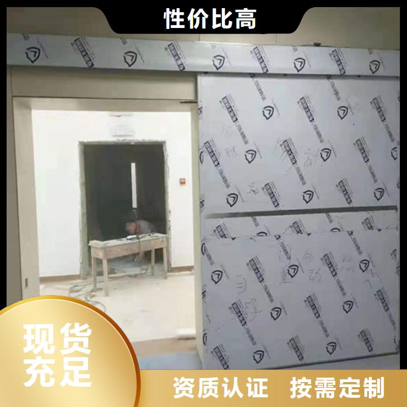 CT防护门供您所需