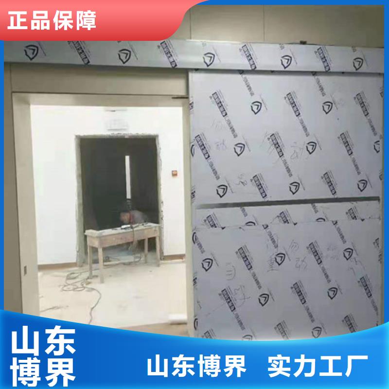 上海放射科铅门物流配货上门
