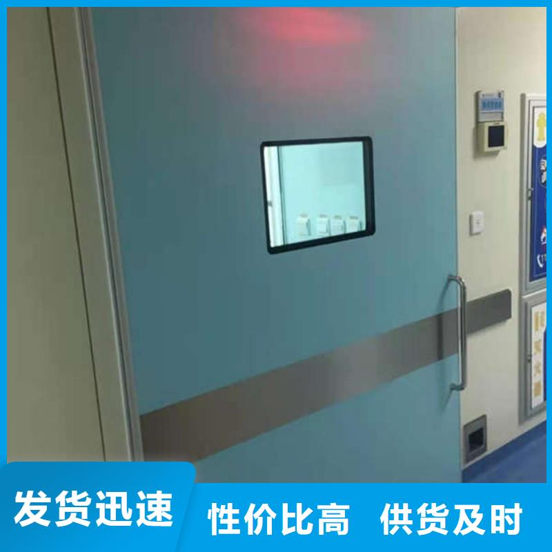 气密门源厂直销