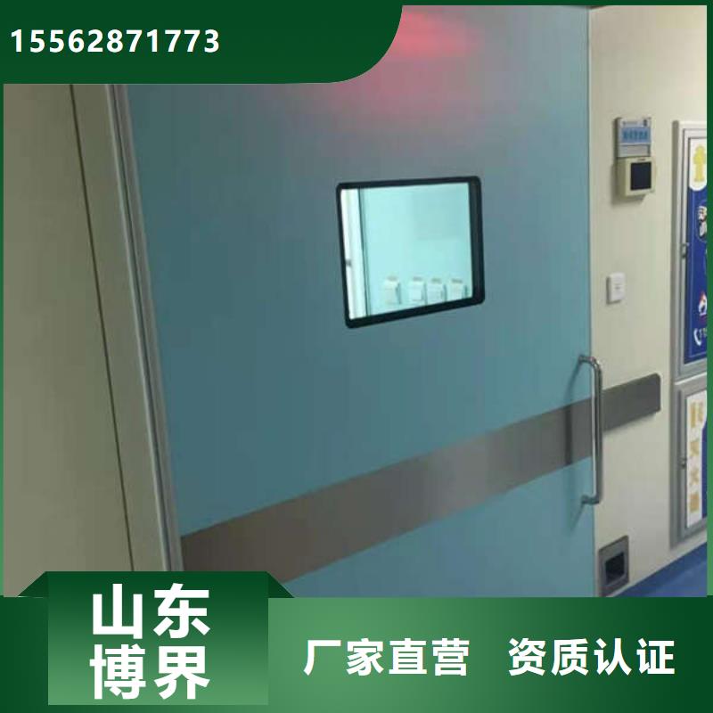 绥化气密门精选好货