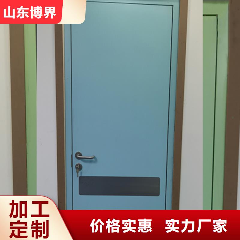 十堰手术室洁净门实惠