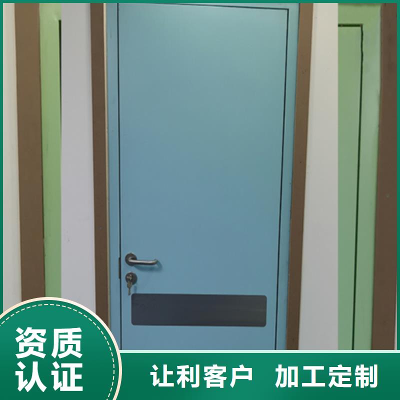 防辐射铅门真材实料