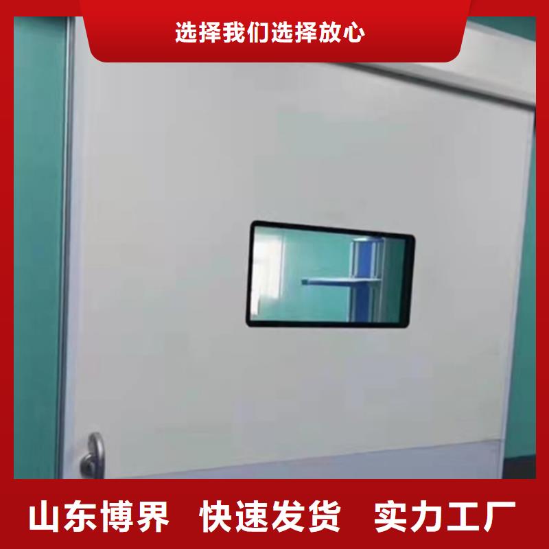 亳州不锈钢铅门用心制造