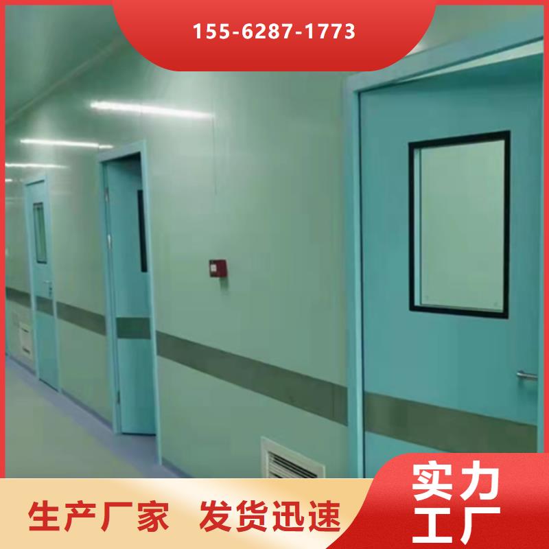 钢质门信誉至上