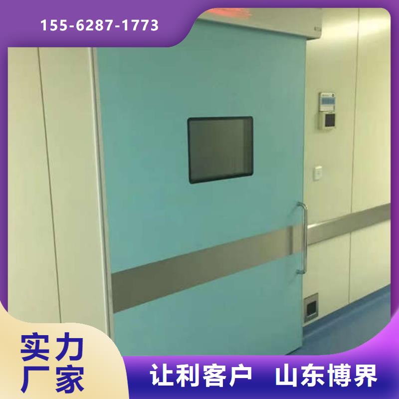 CT防护门供您所需