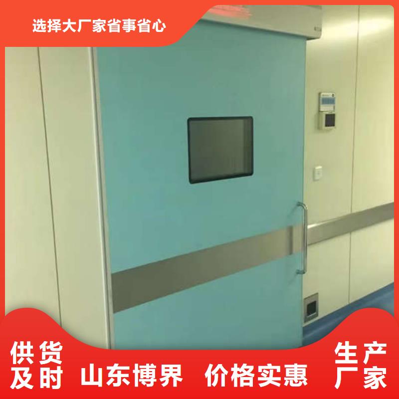 牙科防辐射铅门实惠