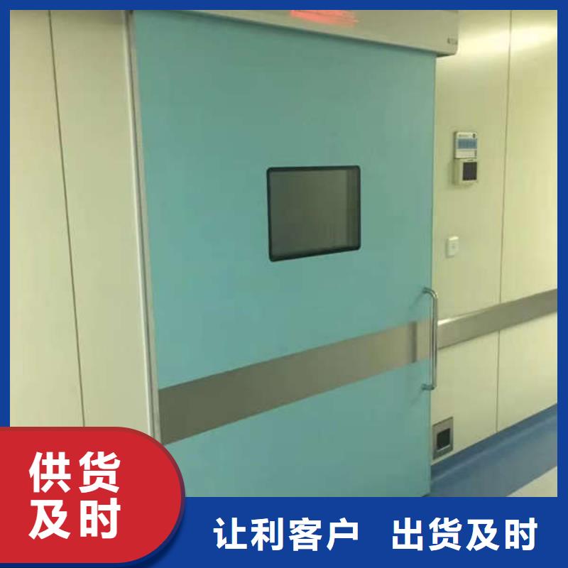 沧州手术室洁净门出厂价