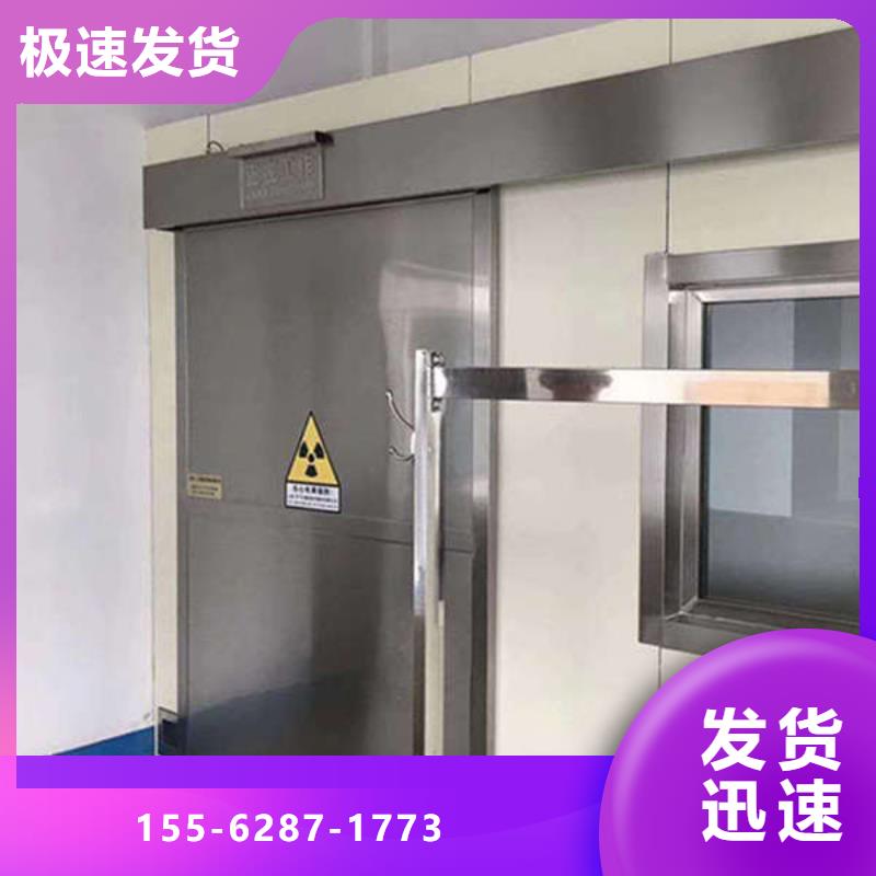 手术室洁净门按需设计